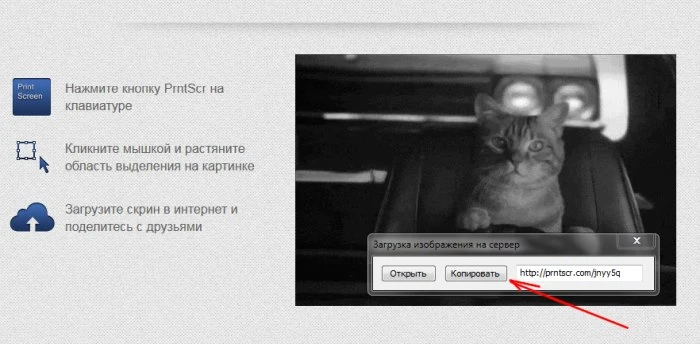 Earnings on the Internet - 18