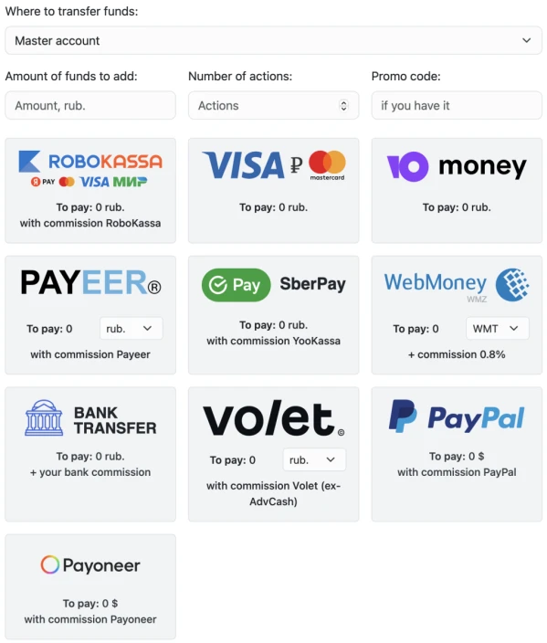 Payment methods - 1