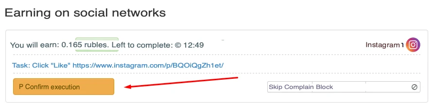 How to make money on Instagram? - 3