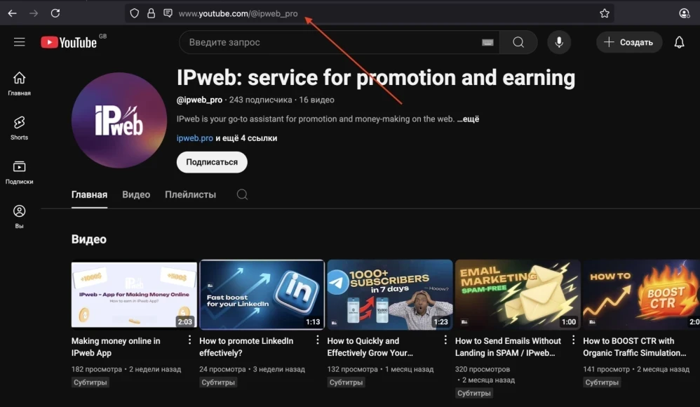 YouTube: report video - 2