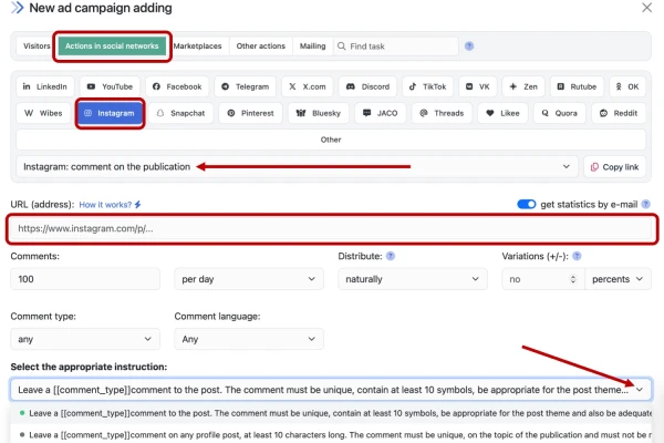 Instagram: boosting comments - 2