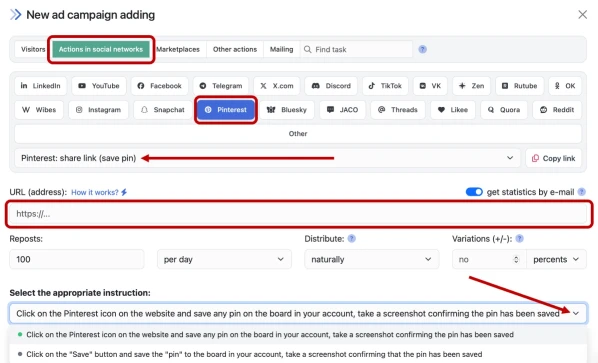 Pinterest: boost reposts (save pin) - 4