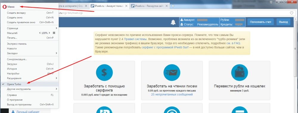 Why do I get a message about using a proxy server? - 6