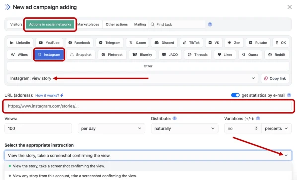 Instagram: boosting story views - 2