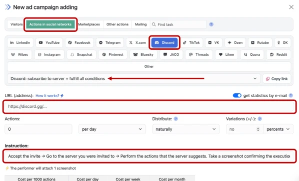 Discord: subscribe to the server + fulfill all conditions - 2