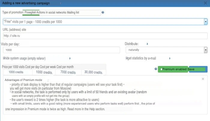 Earnings on the Internet - 14