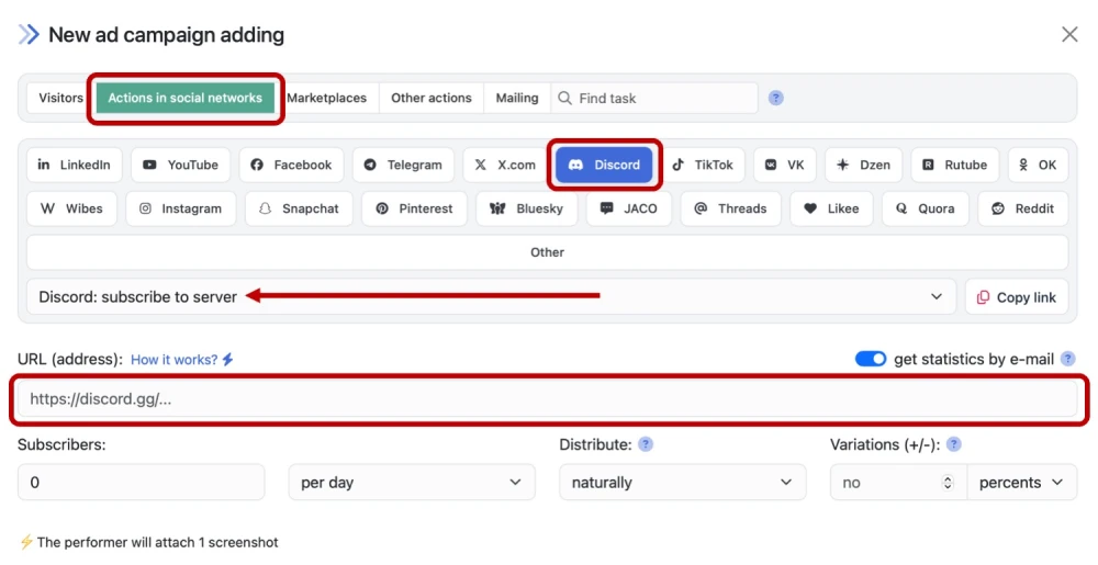Discord: boosting subscribers to the server - 2