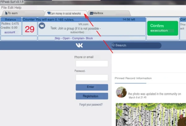 Earnings on the Internet - 5