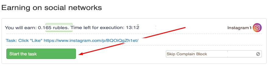 How to make money on Instagram? - 1