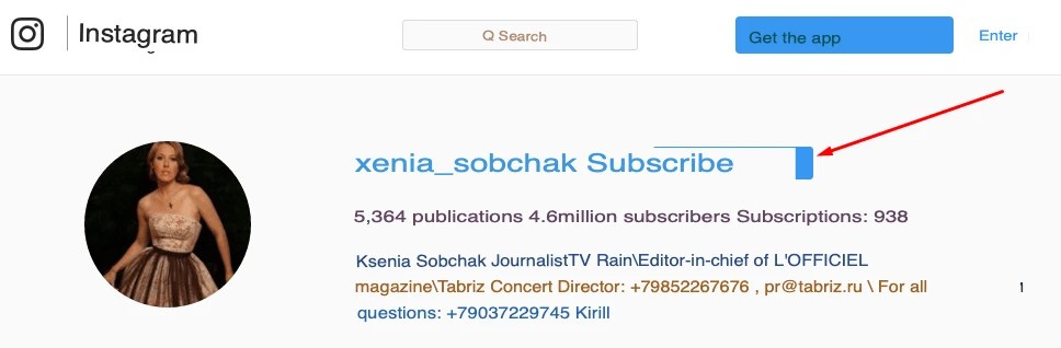 How to make money on Instagram? - 5