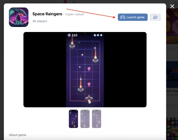 How to earn on VK - 12