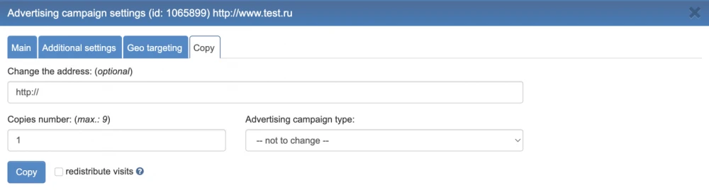 How to change ad campaign settings - 8