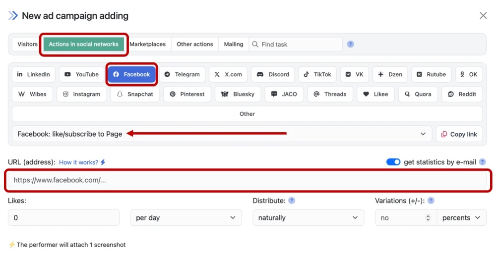 Facebook: like/follow page - 2